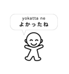 大人おしゃれな気持ちが伝わるふきだし（個別スタンプ：24）