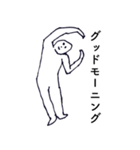 大人・親切・丁寧（個別スタンプ：10）