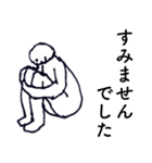 大人・親切・丁寧（個別スタンプ：31）