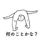 毒づき（個別スタンプ：23）