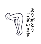 きほんのきほん（個別スタンプ：5）