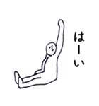 きほんのきほん（個別スタンプ：22）