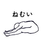 きほんのきほん（個別スタンプ：34）