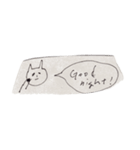 ニャンニャンニャン（個別スタンプ：20）