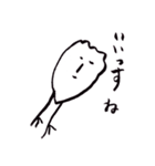 もとヤン（個別スタンプ：7）