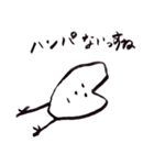 もとヤン（個別スタンプ：27）