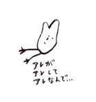もとヤン（個別スタンプ：36）