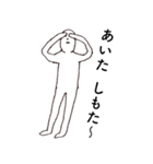 好きばい熊本（個別スタンプ：11）