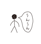 どうも棒人間です。（個別スタンプ：2）