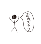 どうも棒人間です。（個別スタンプ：3）