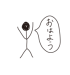 どうも棒人間です。（個別スタンプ：4）