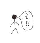どうも棒人間です。（個別スタンプ：6）