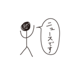 どうも棒人間です。（個別スタンプ：9）