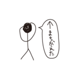 どうも棒人間です。（個別スタンプ：16）