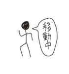 どうも棒人間です。（個別スタンプ：21）