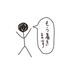 どうも棒人間です。（個別スタンプ：22）
