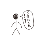 どうも棒人間です。（個別スタンプ：24）
