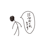 どうも棒人間です。（個別スタンプ：26）