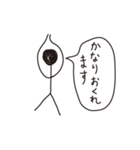 どうも棒人間です。（個別スタンプ：31）