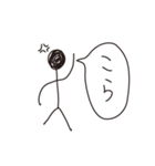 どうも棒人間です。（個別スタンプ：33）