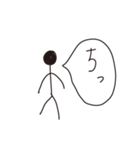 どうも棒人間です。（個別スタンプ：34）