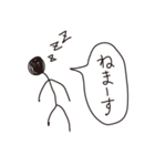どうも棒人間です。（個別スタンプ：36）