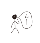 どうも棒人間です。（個別スタンプ：38）