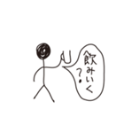 どうも棒人間です。（個別スタンプ：39）