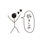 どうも棒人間です。（個別スタンプ：40）