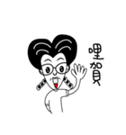 Miss Radish（個別スタンプ：1）