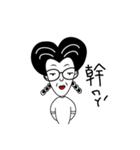 Miss Radish（個別スタンプ：5）