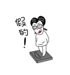 Miss Radish（個別スタンプ：14）