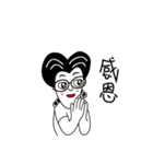 Miss Radish（個別スタンプ：22）