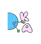 さかさいさん用のスタンプ（個別スタンプ：2）