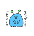 さかさいさん用のスタンプ（個別スタンプ：5）