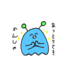 さかさいさん用のスタンプ（個別スタンプ：6）
