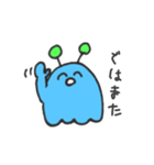 さかさいさん用のスタンプ（個別スタンプ：7）