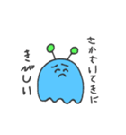 さかさいさん用のスタンプ（個別スタンプ：12）
