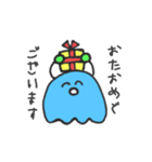 さかさいさん用のスタンプ（個別スタンプ：13）