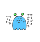 さかさいさん用のスタンプ（個別スタンプ：16）