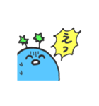 さかさいさん用のスタンプ（個別スタンプ：21）