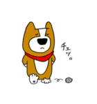 犬と男 惰性編（個別スタンプ：3）