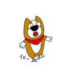 犬と男 惰性編（個別スタンプ：4）