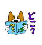 犬と男 惰性編（個別スタンプ：9）
