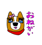犬と男 惰性編（個別スタンプ：18）