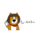 犬と男 惰性編（個別スタンプ：21）