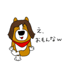 犬と男 惰性編（個別スタンプ：22）