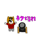 犬と男 惰性編（個別スタンプ：39）