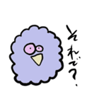 ありったけの画力で描いたスタンプ（個別スタンプ：4）