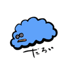 ありったけの画力で描いたスタンプ（個別スタンプ：7）
